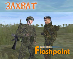 Operation Flashpoint 