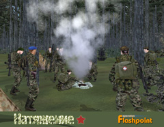 Operation Flashpoint 